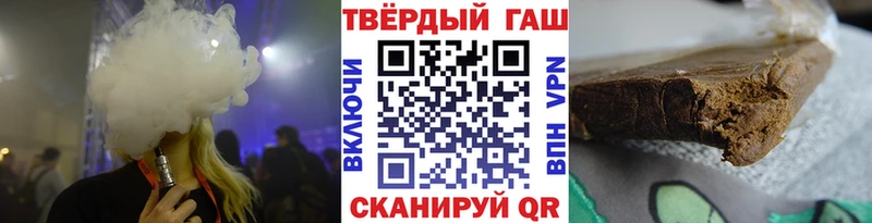 Где купить Углич МАРИХУАНА  Меф мяу мяу  Cocaine  СК  Кетамин  ГАШИШ 