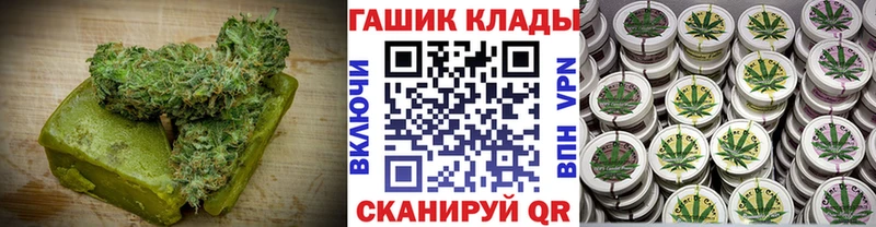 мега зеркало  Углич  Печенье с ТГК марихуана  продажа наркотиков 
