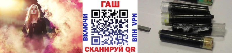 ГАШИШ VHQ  Углич 
