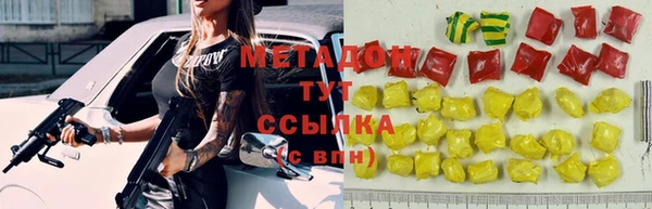 прущая мука Баксан