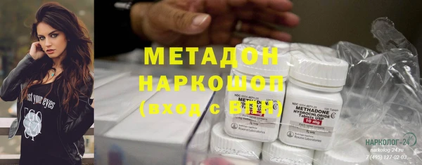 прущая мука Баксан