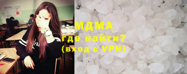 прущая мука Баксан
