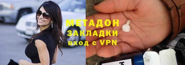 прущая мука Баксан