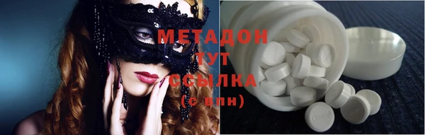 стафф Балабаново