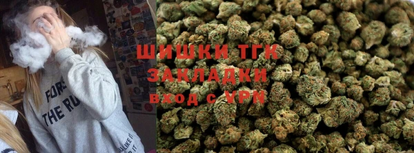 стафф Балабаново