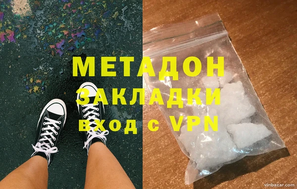 прущая мука Баксан