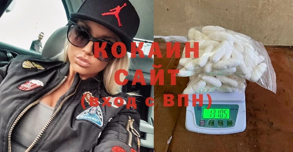 прущая мука Баксан