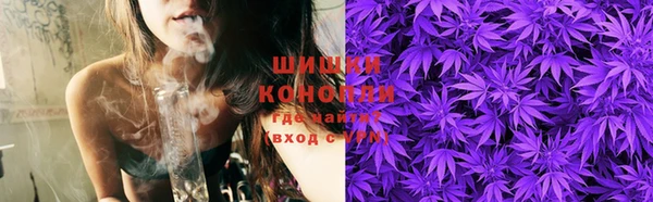 соль курить ск Балахна