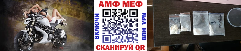 Метамфетамин кристалл купить Углич