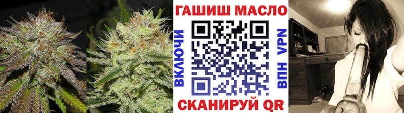 Дистиллят ТГК вейп с тгк  Углич 